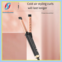 Anion Curling Stick Curling Straight Curling Dual-Purpose Straight Hair Clip Titanium Gold Coating Cold Air Hair Straightener ในครัวเรือนยืดแผ่น Perm