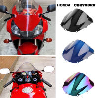 FOR HONDA CBR900RR 954 2002-2003 MOTORCYCLE WINDSCREEN BLACK FRONT WINDSCREEN GOGGLES DEFLECTOR