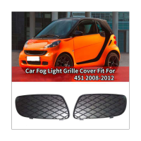 ฝาครอบไฟตัดหมอกรถซ้ายขวาไฟตัดหมอกสำหรับ SMART FORTWO 451 2008-2012 4518260124C22A