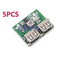 5PCS 9V 12V 24V To 5V DC-DC Step Down Charger Power Module Dual USB Output Buck Voltage Board 3A Car Charge Charging Regulator Electrical Circuitry  P