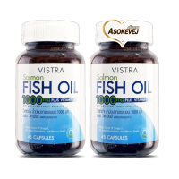 Vistra salmon fish oil 1000mg (pack2) 45 แคปซูล วิสทร้า น้ำมันปลาแซลมอน 1000มก