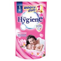 ?จัดโปร !!!? ไฮยีน ผลิตภัณฑ์ปรับผ้านุ่ม กลิ่นพิงค์ สวีท ชนิดเติม 600มล. Hygiene Pink Sweet Scent Refill Fabric Softener 600ml