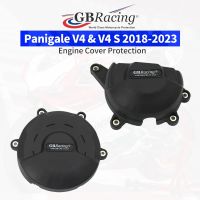 สำหรับดูคาติ Panigale V4 Panigale V4S 2018 2019 2020 2021 2022 2023ฝาปิดเครื่องยนต์ GBRacing เครื่องยนต์ฝาครอบป้องกัน