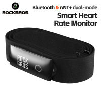 ROCKBROS เซ็นเซอร์วัดอัตราการเต้นของหัวใจสองโหมดบลูทูธ ANT + สายรัดหน้าอกเซ็นเซอร์ออกกำลังกาย IP67กันน้ำที่มีน้ำหนักเบาวัดสำหรับการขี่จักรยานเครื่องวัดชีพจร