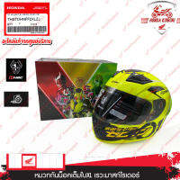 THSTDHNFF2XLZJ	หมวกกันน็อกเต็มใบXLเรวะมาสก์ไรเดอร์ อะไหล่แท้ HONDA   OF HELMET KAMEN RIDER