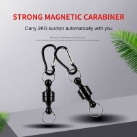 Fishing Magnetic Buckle Anti Loss Metal Multi-purpose Outdoor Mountaineering Small Access