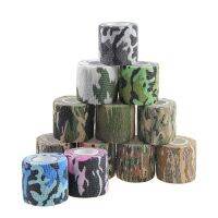 5CM*4.5M Outdoor Camouflage Bandage Non-woven Self-adhesive Elastic Bandage Tactical Hunting Bandage Bionic Camouflages