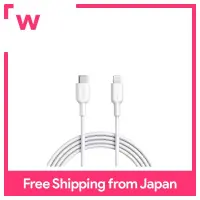 Anker PowerLine II USB-C &amp; Lightning Cable [Apple MFi Certified / Power Delivery Compatible / Fast Charging &amp; Data Sync / Ultra Durable] iPhone 11 / 11 Pro / 11 Pro Max/xr/ 8 (1.8สีขาว M)