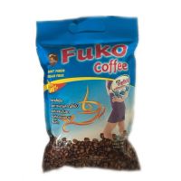 FUKO Coffee ฟูโกะ ค็อฟฟี่ กาแฟปรุงสำเร็จชนิดผง  1 ห่อ 20 ซอง