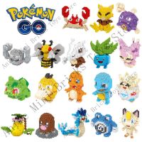 New Small Simple Pokemon Building Blocks Charmander Squirtle Action Figure Toy Graphics Diamond Mini Model Pocket Monster Gifts