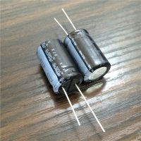 5pcs 3900uF 16V ELNA RJH Series 16x25mm Super Low Impedance 16V3900uF Audio Capacitor