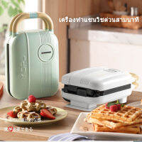 [Kitchen Appliances] เครื่องแซนวิชเครื่องอาหารเช้าวาฟเฟิลเครื่องบ้านขนาดเล็กมัลติฟังก์ชั่ขนมปังปิ้งขนมปังปิ้งขนมปังปิ้ง