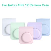 Protective Portable Case Compatible Cover Bag Carry Bag Trave Bag For Fujifilm Instax Mini 12 Film Camera With Pocket Strap