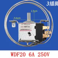 6A WDF20 250V 3Pin เทอร์โมสตัทตู้เย็นใหม่ชิ้นส่วนตู้เย็น250V เครื่องควบคุมอุณหภูมิโลหะในครัวเรือน