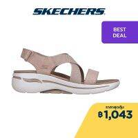 Skechers สเก็ตเชอร์ส รองเท้าแตะผู้หญิง Women On-The-GO GOwalk Arch Fit Sandals - 140257-TPE