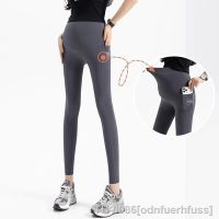 ✔∈▧ maternidade de nylon com bolsos para gestantes calça casual ioga da barriga roupas gravidez esportes elásticos verão e outono 9102