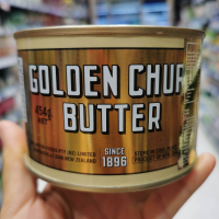 Golden Churn Pure Butter โกลเดนท์ เชิร์น เนยสด ตรา ถังทอง เนยเค็มสำหรับทำขนม 454 กรัม