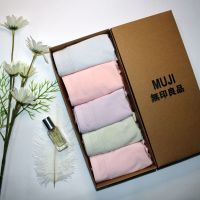 Ms MUJI MUJI modal underwear Japanese contracted high waist pure color triangle non-trace breathable box