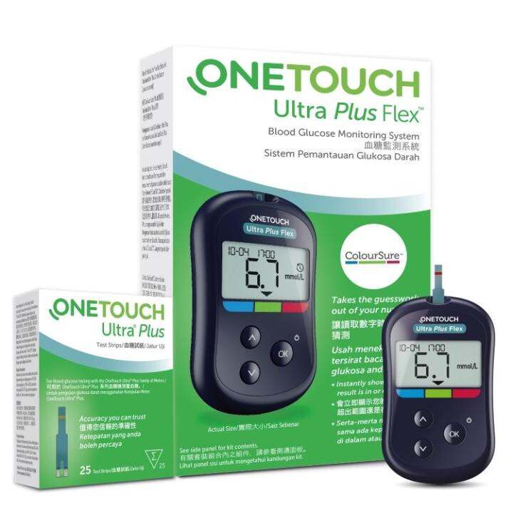 Onetouch Ultra Plus Flex Blood Glucose Monitoring System Lazada