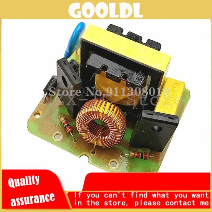 1ชิ้นล็อต40W DC-AC 12V ถึง220V Step-Up Transformer Boost โมดูล Inverter