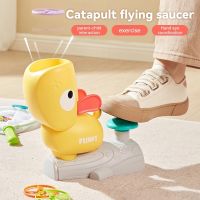 ☂❇✢ Kids Flying Disc Air Rocket Launcher Outdoor Fun Game Sensory Toys Foot Step Catapult Flying Saucer Catching Training Sports Toy