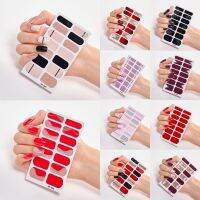 【CW】 Glitter Manicure Adhesive Press Strips Decal Stickers