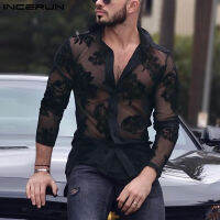 [Perfectly] Western สไตล์ INCERUN Mens ตาข่ายเสื้อแขนขาวลายดอกไม้ Sheer Slims Fit เสื้อชุดปาร์ตี้แฟนซี Tops