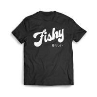 เสื้อผ้าผชเสื้อเชิ้ต ลาย Fishy สีดําS-5XL  V54F