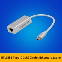 USB 3.0 Gigabit Ethernet Adapter TYPE to 2.5G Ethernet Card RTL8156B RJ45 LAN Network Card for Desktop