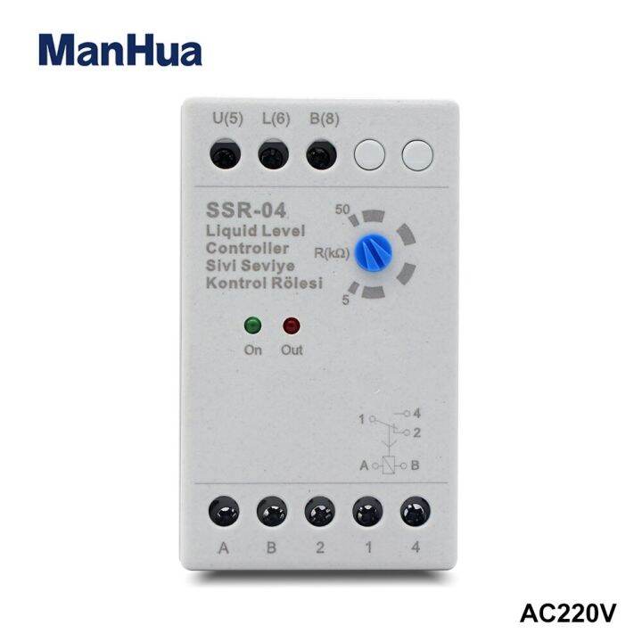 new-hot-accd-toy-store-ssr-04รีเลย์เครื่องควบคุมระดับของเหลว50-60hz