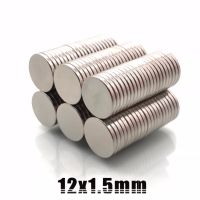 5ชิ้น แม่เหล็ก 12x1.5มิล Magnet Neodymium 12*1.5มิล แม่เหล็กแรงสูง 12x1.5mm กลมแบน ขนาด 12mm x 1.5mm แรงดูดสูง ติดแน่น ติดทน พร้อมส่ง