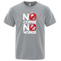 No Coffee No Work Prints Mans T Shirt Vintage T Shirts Comfortable Tee Shirts Tshirts Gildan