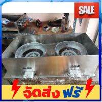 **มาใหม่** กันลมสเตนเลสครอบเตาขนมครก อุปกรณ์เบเกอรี่ ทำขนม bakeware จัดส่งฟรี เก็บปลายทาง