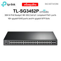 TP-LINK TL-SG3452P JetStream 52-Port Gigabit L2+ Managed Switch with 48-Port PoE+