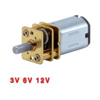 1ชิ้น N20มอเตอร์ขนาดเล็ก DC 3V/6V/12V เกียร์โลหะพร้อมกระปุกเกียร์ไมโครจอ DC 15/30/50/60/100/200/300/500/1000RPM สำหรับหุ่นยนต์