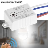 PARXERNG22797ความไวสูงตัวควบคุม220V เปิดปิดอัตโนมัติ Saklar Lampu Sensor เครื่องช่วยฟังอัจฉริยะ