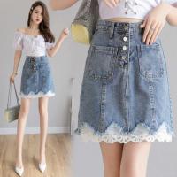 COD ✗℡ vffe899 S-3XL Plus Size Lady Lace Denim Skirt Women Jeans Summer High Waist A-line Short Midi Skirts