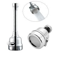 3 Modes Mixer Aerator 360° Rotatable Faucet Sprayer Head Replacement Anti -Splash Tap Booster Shower and Water Saving Faucet