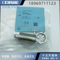 “”：{： IB15-M30-E2 New Proximity Switch