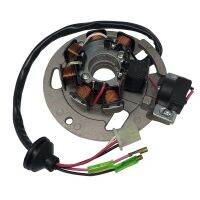 Magneto Stator 450521/450522 / 450523/450998 / 451000/451001 for Polaris Scrambler 50 90 2001-2003