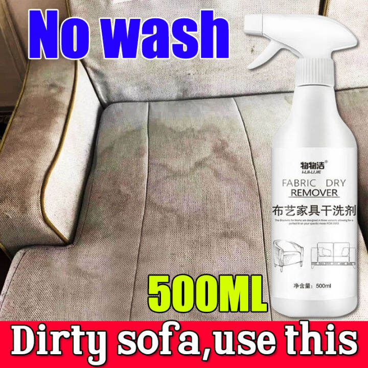 【No wash】BIUU Sofa cleaner no wash Sofa cleaning spray 500ML All