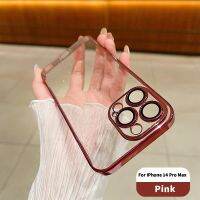 Glitter Transparent Case For iPhone 15 14 Pro Max Cases Pink Funda For iPhone 15 Plus 14 iPhone15 2023 Plating Phone Cover