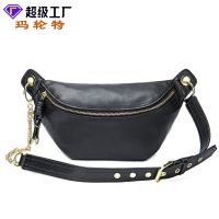 [COD] Marant womens bag fashion oblique dumpling large capacity new chest Messenger trendy shoulder