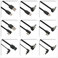 【ยืดหยุ่น】9รวมกัน0.1เมตร0.2เมตร0.3เมตร0.5เมตร1เมตรสายต่อ USB Type C มุมขวา90องศาชายกับ A ประเภทสายชาร์จข้อมูล