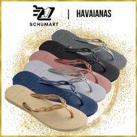 [BY SCHUMART] Flash Flip Flops