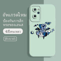 เคส realme 9i ซอฟท์แวร์แองเจิลอาย กันรอย กันน้ำ ฝาหลังลื่น ปกเต็ม ไม่ติดขอบ ไม่ติดฟิล์มมือถือ การ์ดน่ารัก เคสป้องกันเลนส