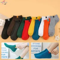 QiaoYiLuo socks for women，Light mouth solid color boat socks adult sports socks