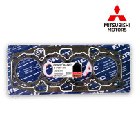 ประเก็นฝาสูบ ปะเก็นฝาสูบ ประเก็นไฟ MITSUBISHI E-CAR 1600 4G92 ERISTIC GASKET ไต้หวัน มิตซูบิชิ อีคาร์ เครื่อง 4G92 ประเก็น อย่างดี ราคาถูก อะไหล่ราคาส่ง