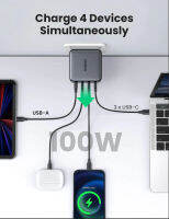 UGREEN (CD224/CD216/CD226) 65W/66W/100W 4 PORT USB&amp;TYPE-C Multiport Fast Charger Station อแดปเตอร์ชาร์จ 4 พอร์ต 65วัตต์/66วัตต์/100วัตต์