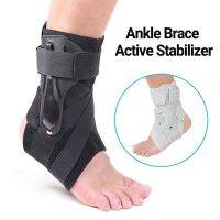 【CW】 1Pc Breathable Ankle Protector Plastic Plate Tear Resistant Basketball Foot Brace